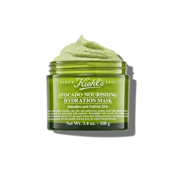 Kiehl's Avocado Nourishing Hydration Mask open jar photo – 3.4 oz. – 100g size
